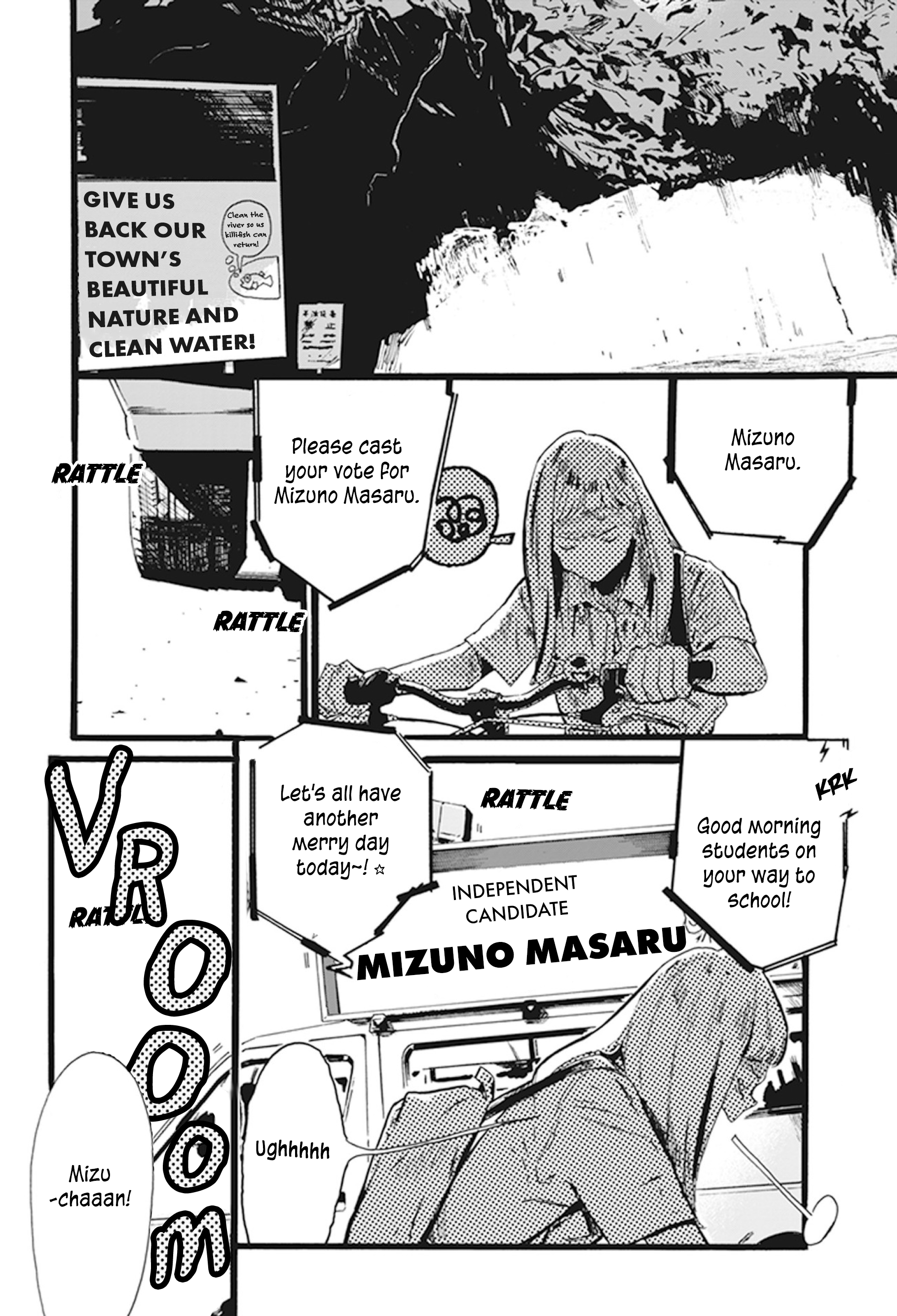 Mizuno and Chayama Vol. 1 Ch. 1 第10页