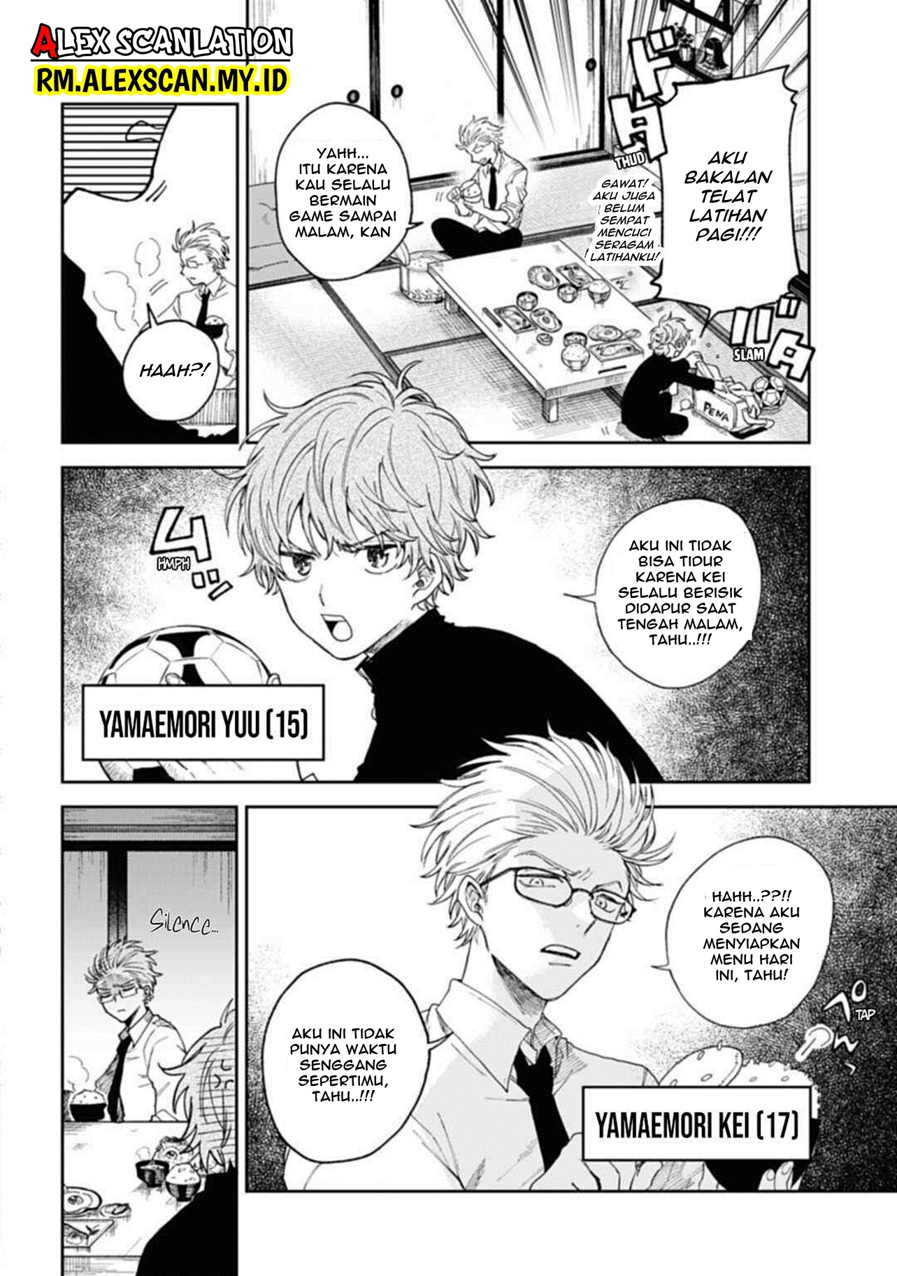 Three Exorcism Siblings 3 Yamaemori Bersaudara 第16页
