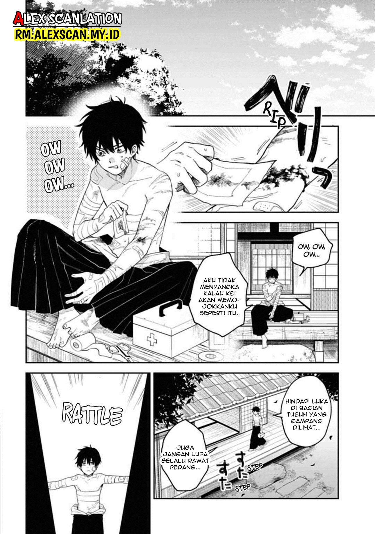 Three Exorcism Siblings 3 Yamaemori Bersaudara 第28页