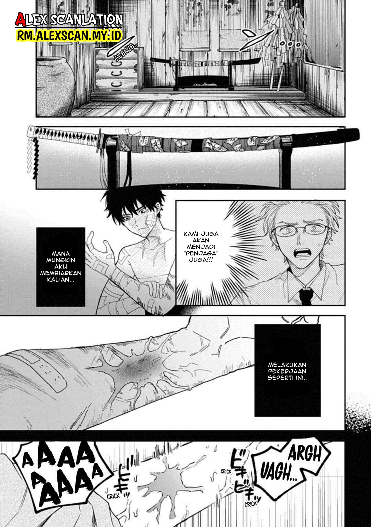 Three Exorcism Siblings 3 Yamaemori Bersaudara 第29页