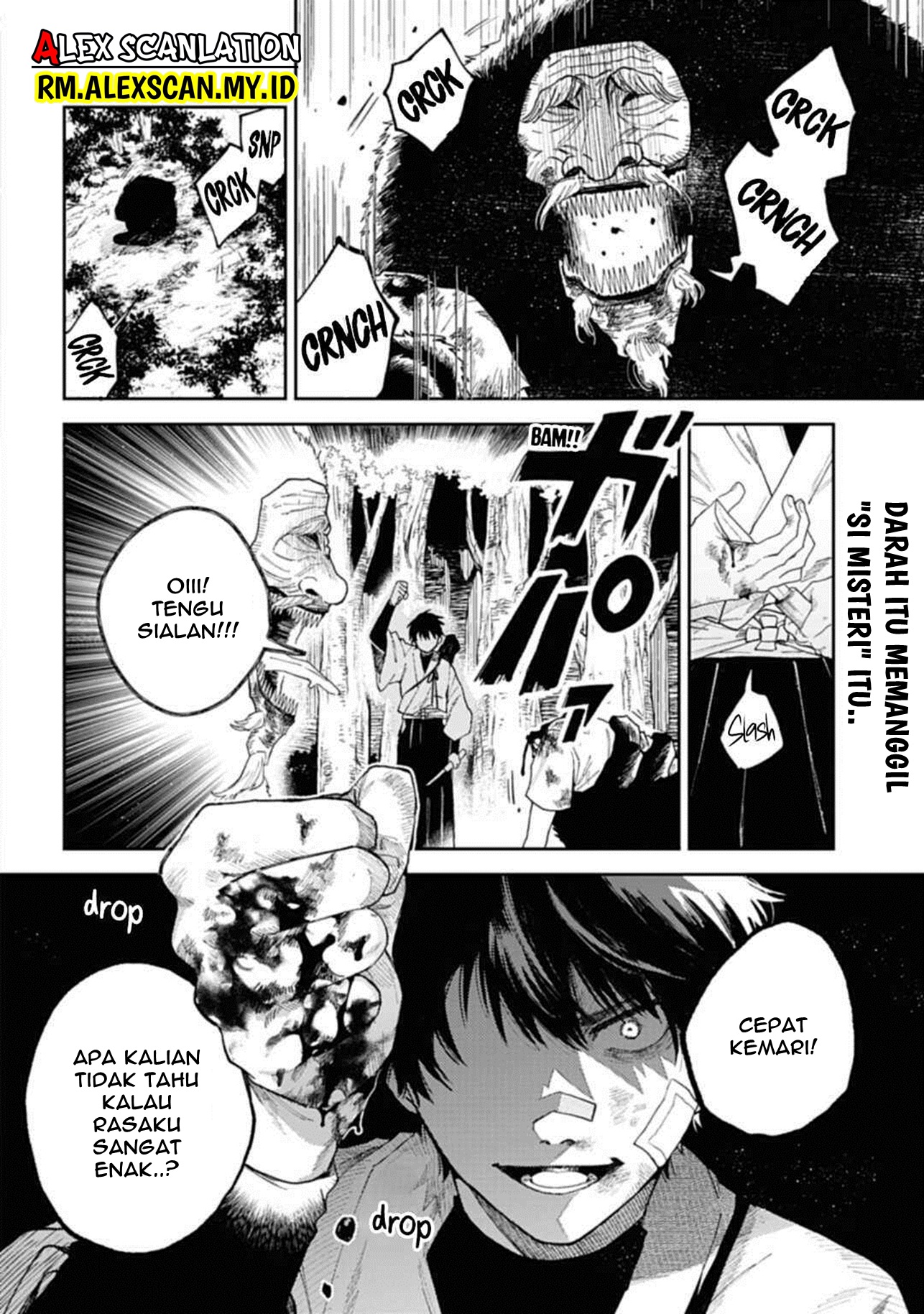 Three Exorcism Siblings 3 Yamaemori Bersaudara 第4页
