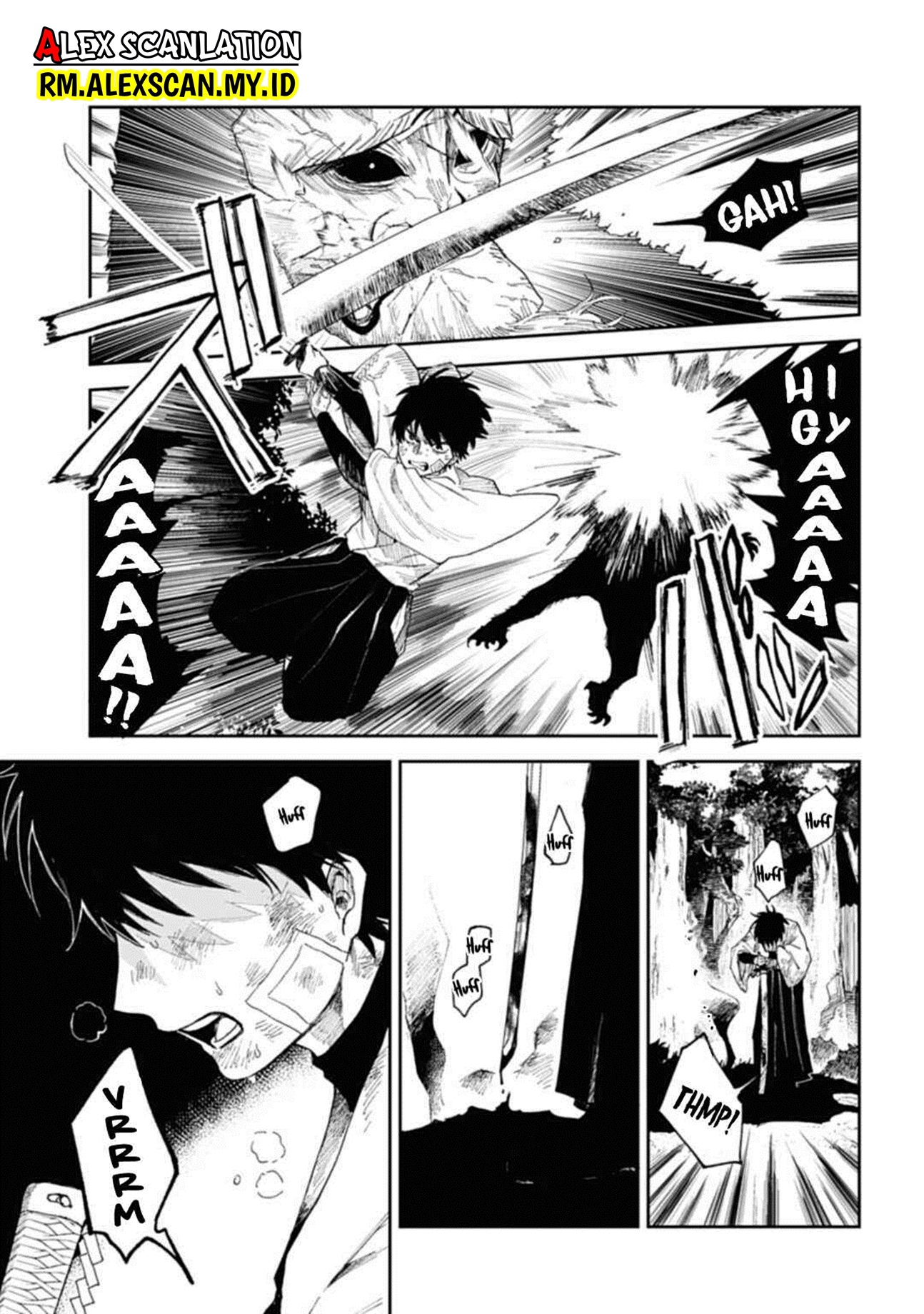 Three Exorcism Siblings 3 Yamaemori Bersaudara 第39页