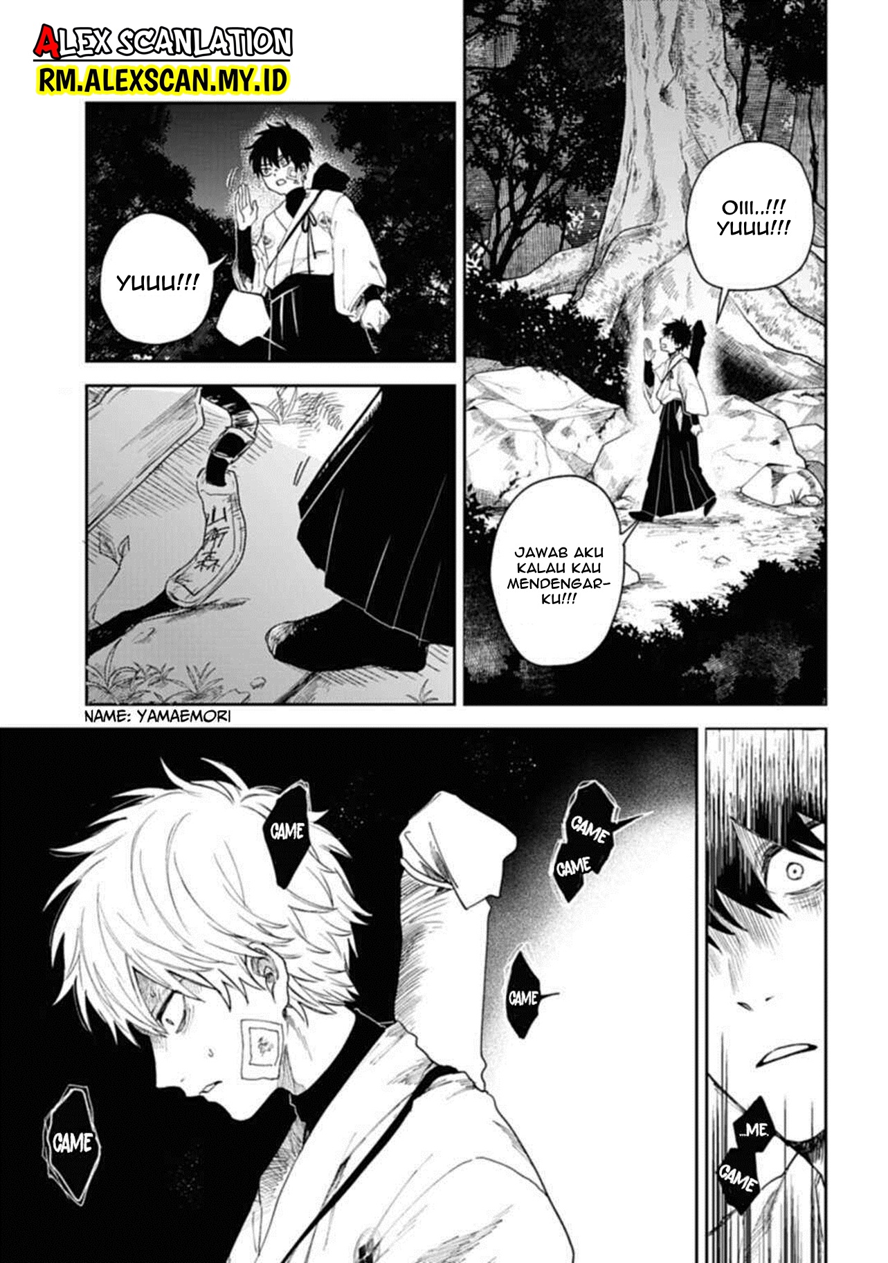Three Exorcism Siblings 3 Yamaemori Bersaudara 第41页