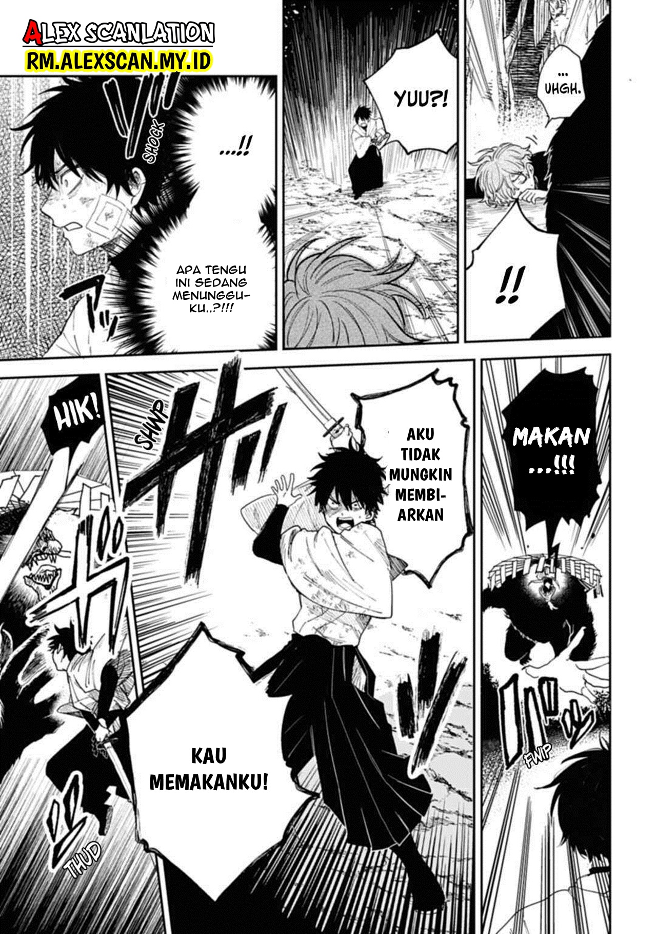 Three Exorcism Siblings 3 Yamaemori Bersaudara 第43页