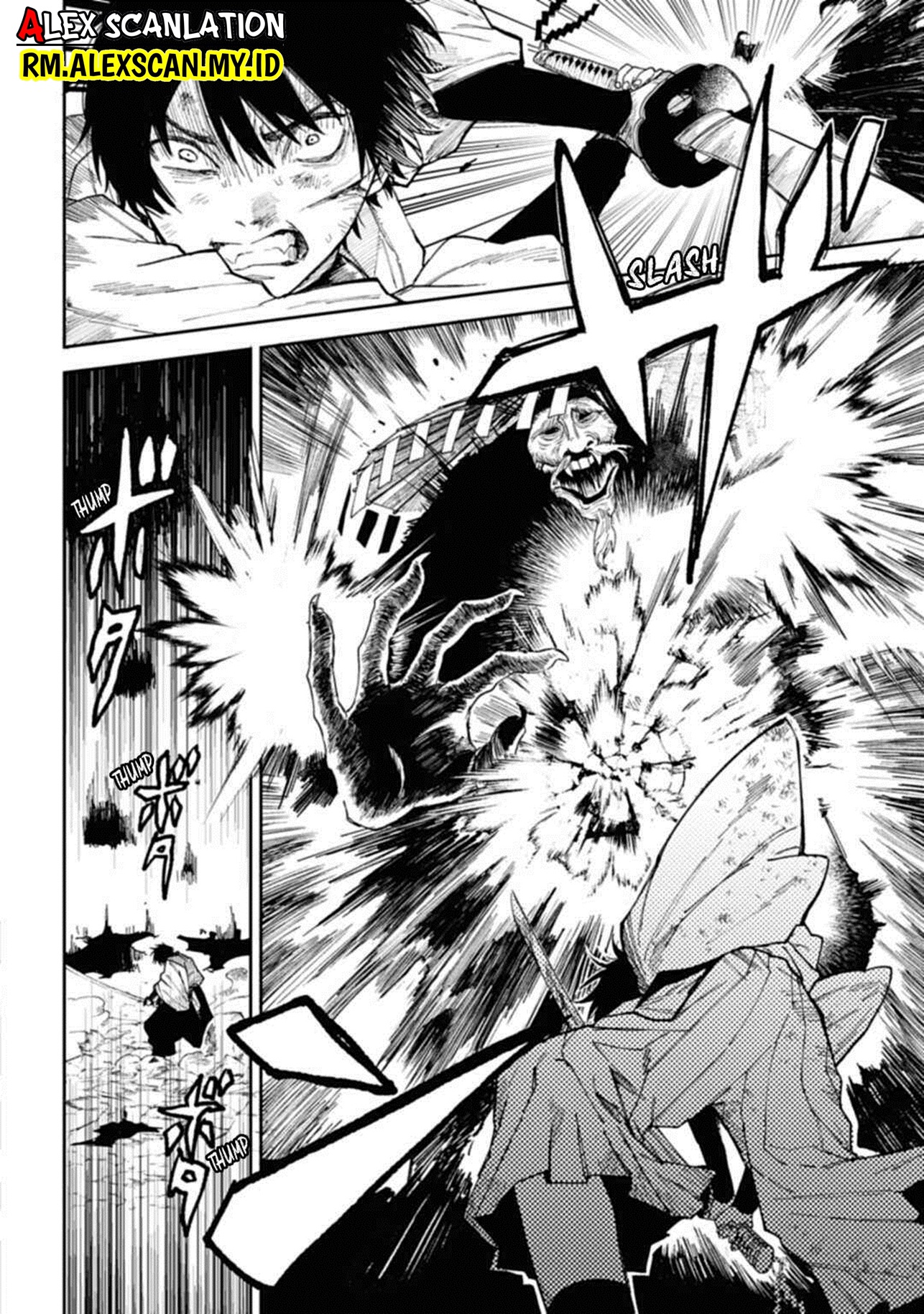 Three Exorcism Siblings 3 Yamaemori Bersaudara 第46页