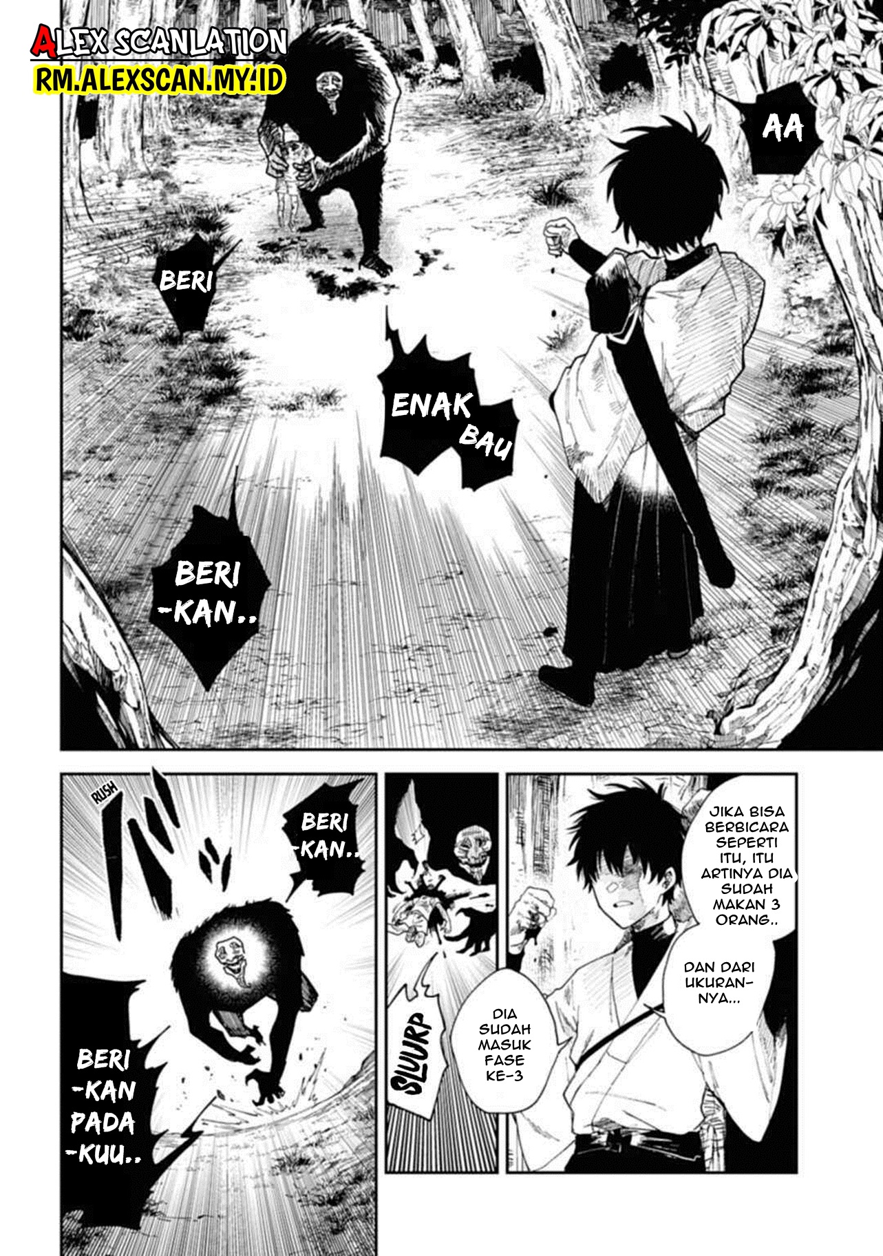 Three Exorcism Siblings 3 Yamaemori Bersaudara 第6页