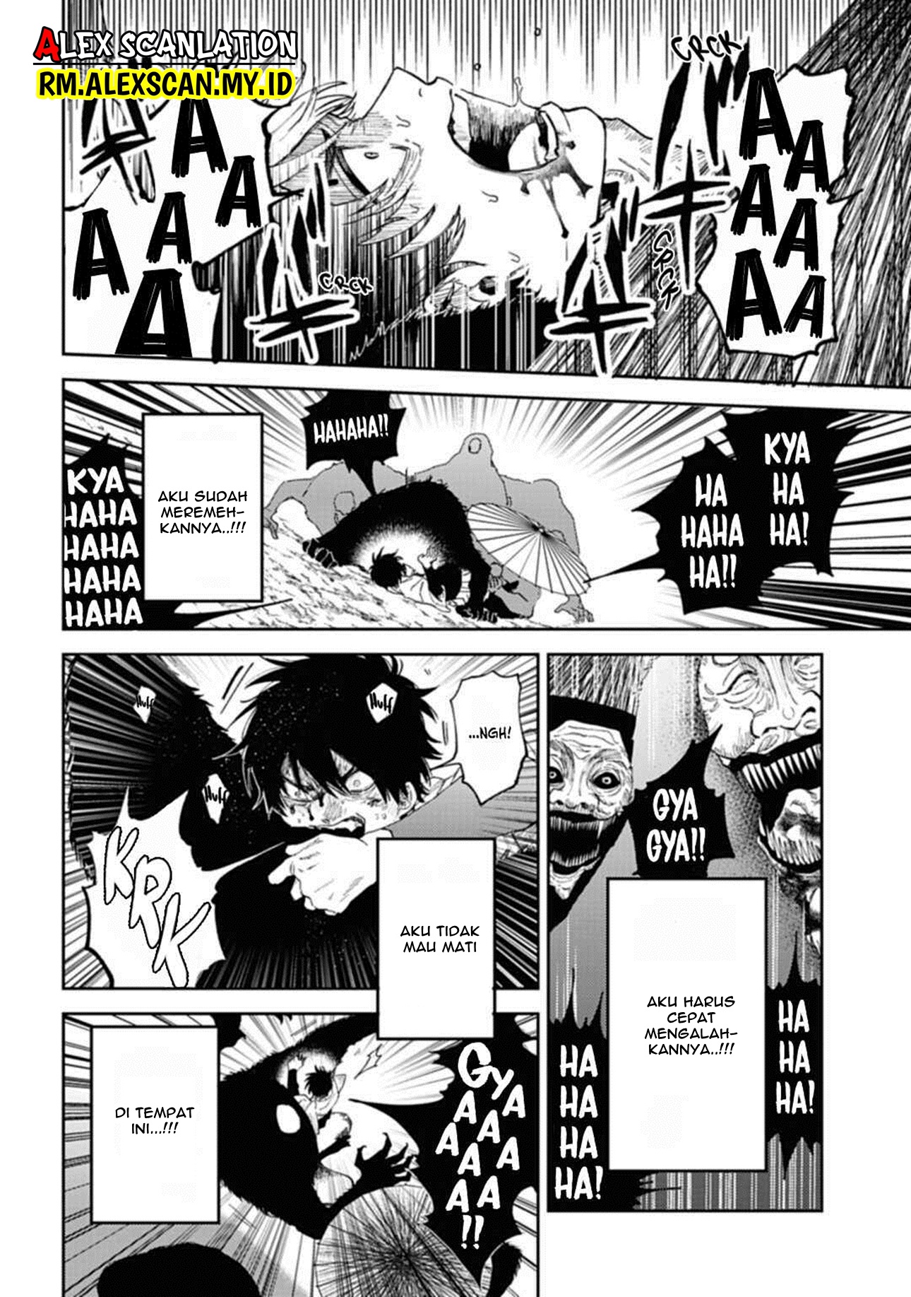 Three Exorcism Siblings 3 Yamaemori Bersaudara 第52页