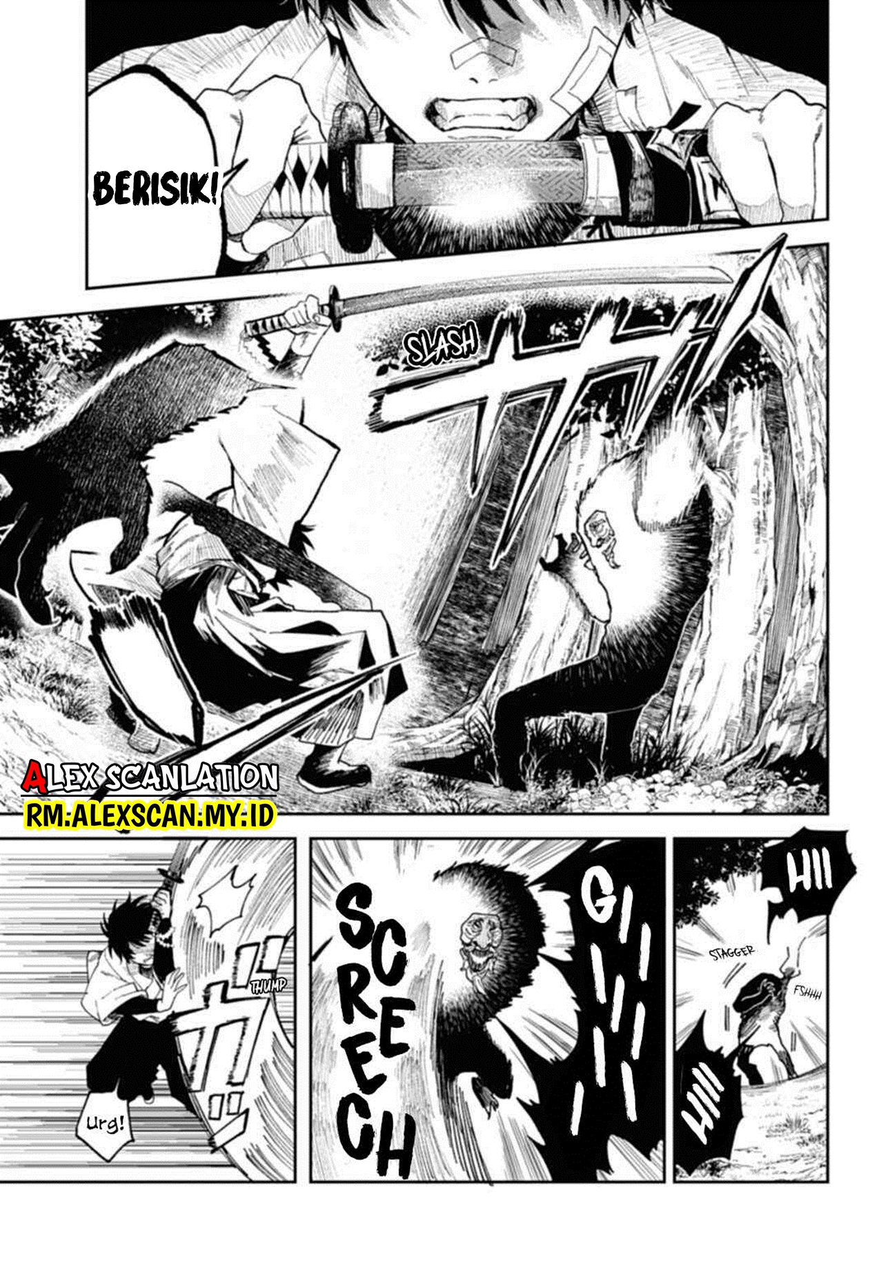 Three Exorcism Siblings 3 Yamaemori Bersaudara 第7页