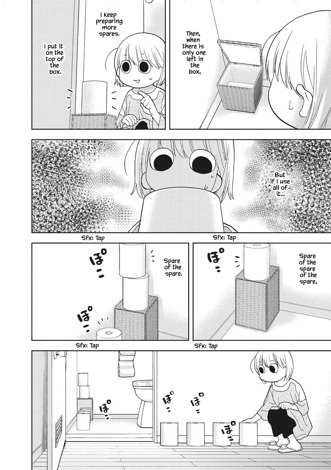 Takako-san Vol. 1 Ch. 5 第6页