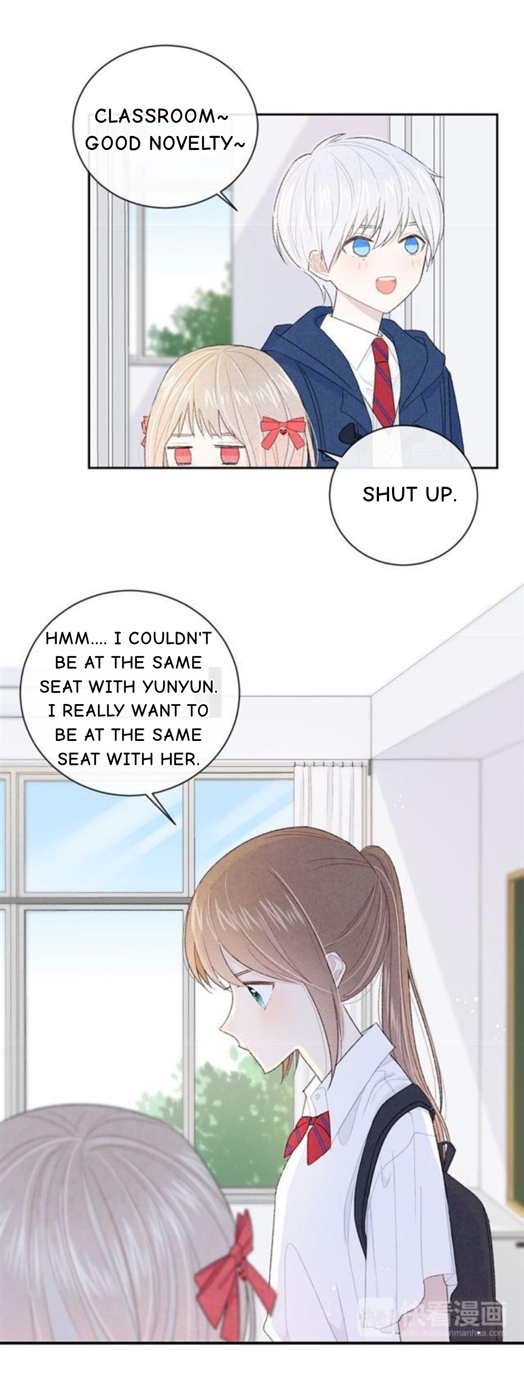 Your Vision Care part 1 of 2 第6页