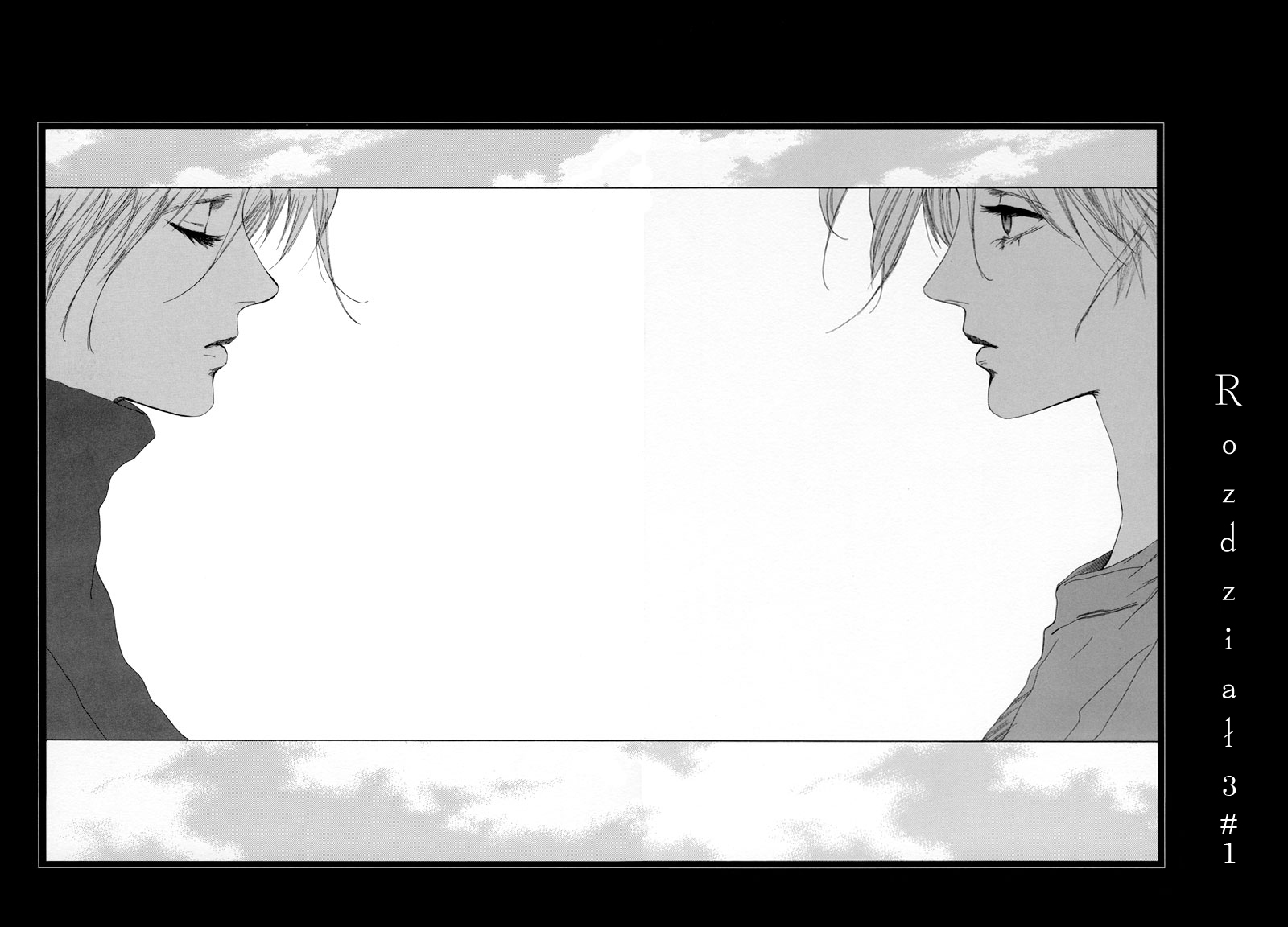 Rakuen Vol. 1 Ch. 3.1 第3页