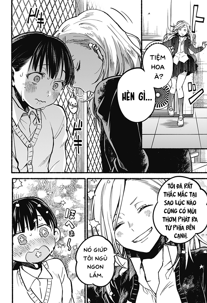 Toumin Shoujo Oneshot 第12页