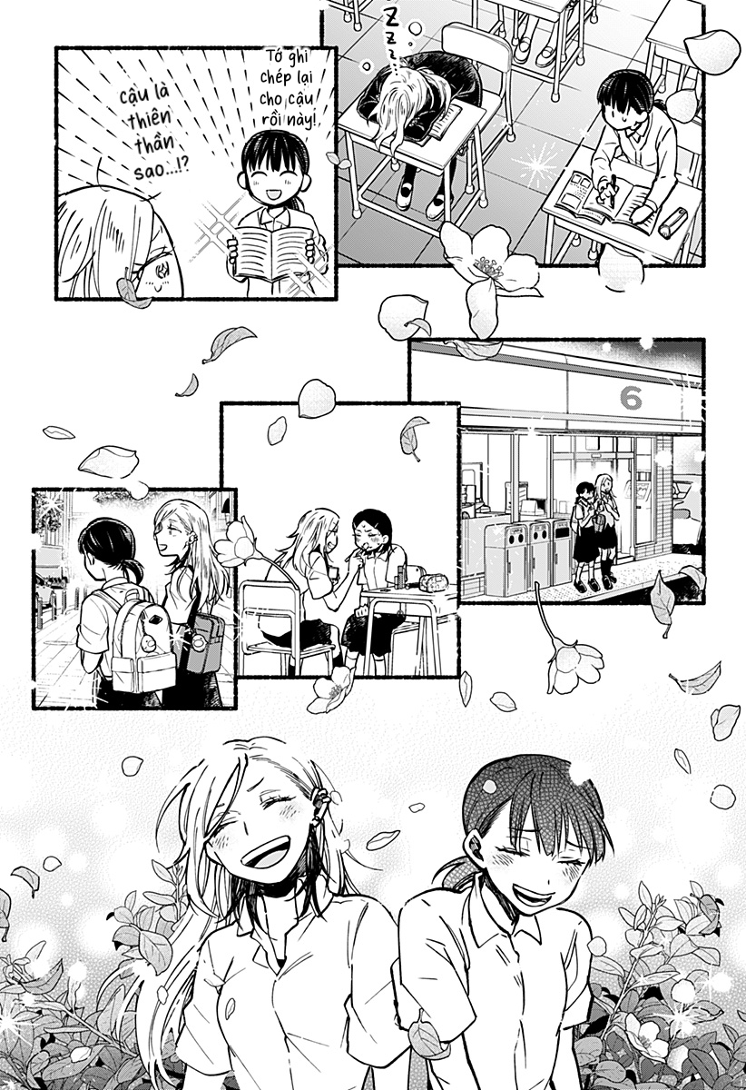 Toumin Shoujo Oneshot 第21页