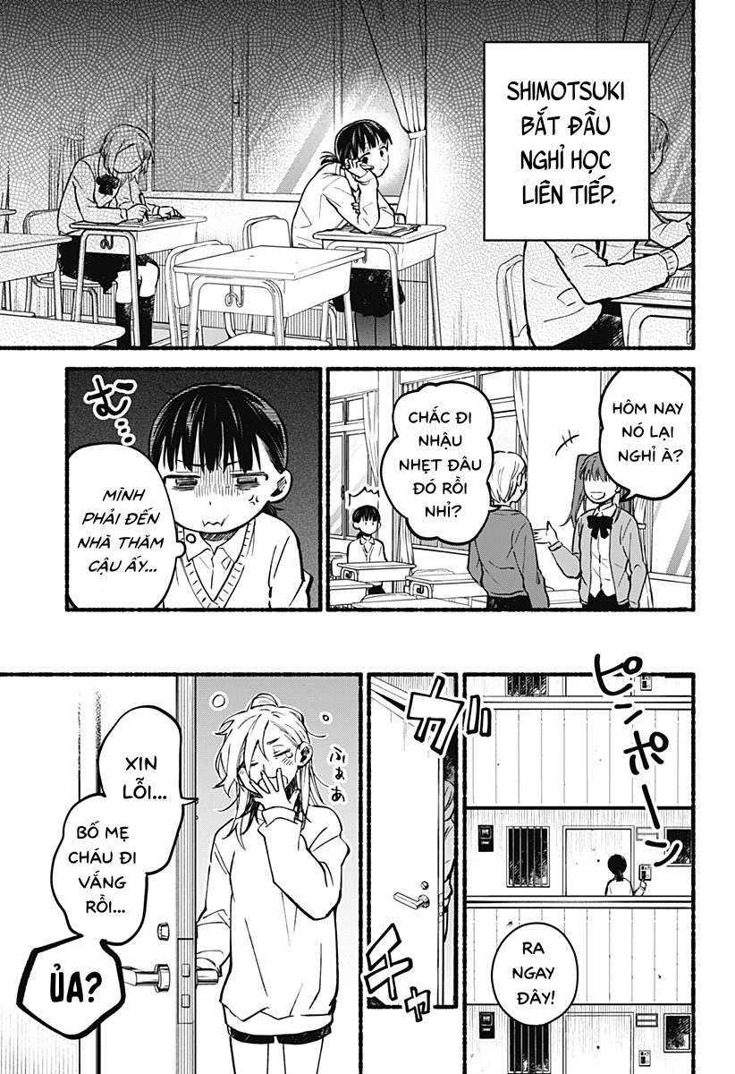 Toumin Shoujo Oneshot 第23页