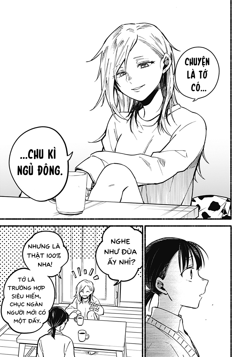 Toumin Shoujo Oneshot 第25页