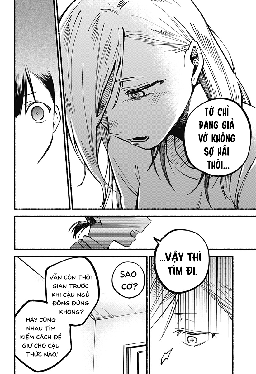 Toumin Shoujo Oneshot 第28页
