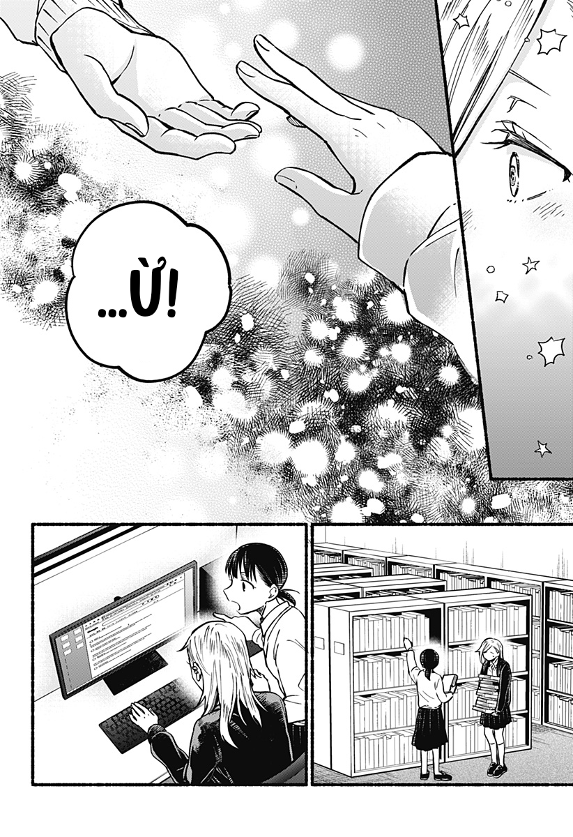 Toumin Shoujo Oneshot 第30页