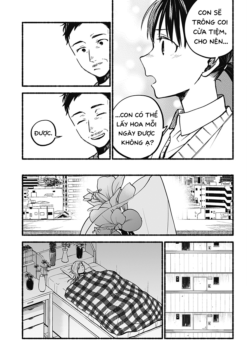 Toumin Shoujo Oneshot 第35页