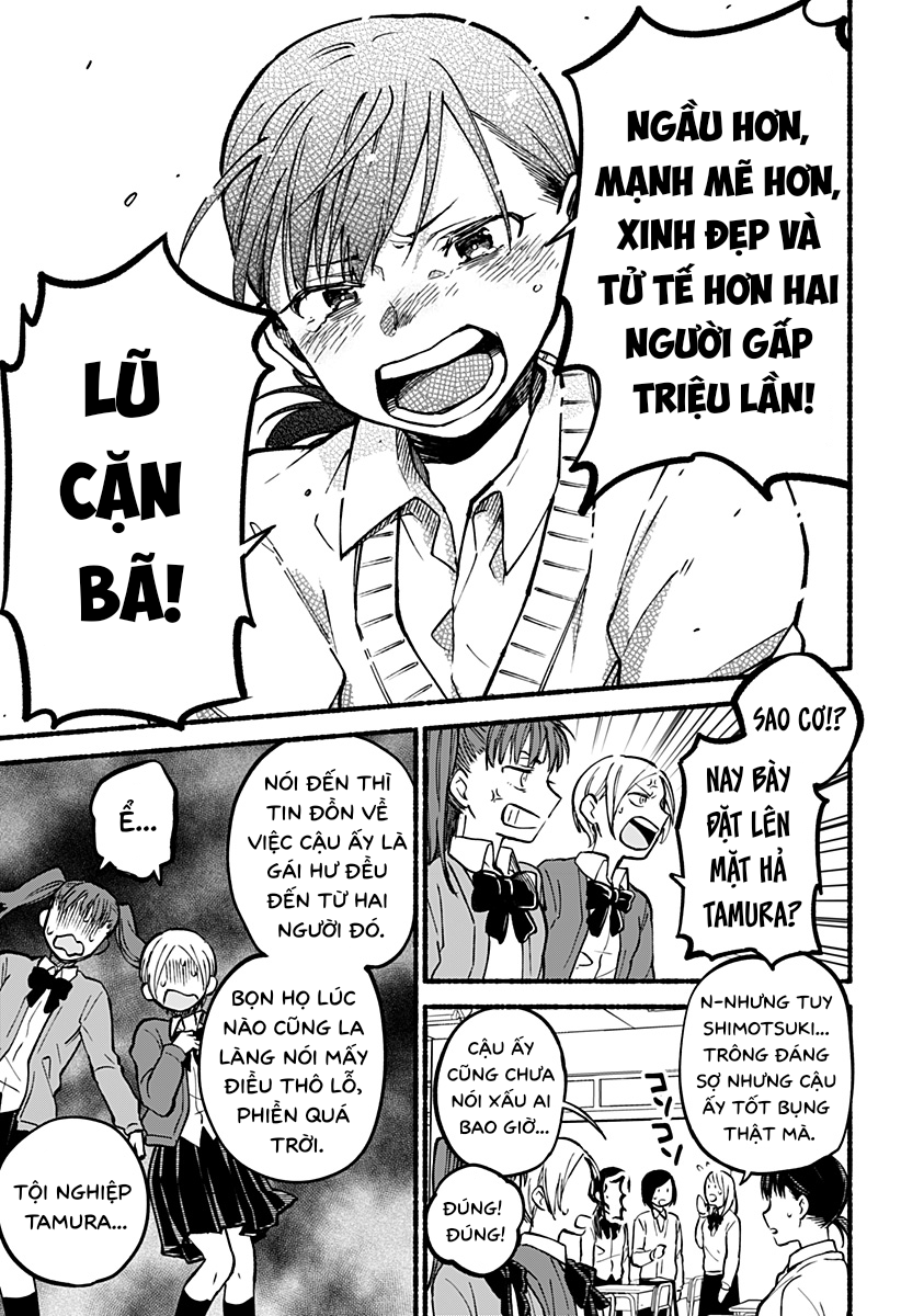 Toumin Shoujo Oneshot 第37页