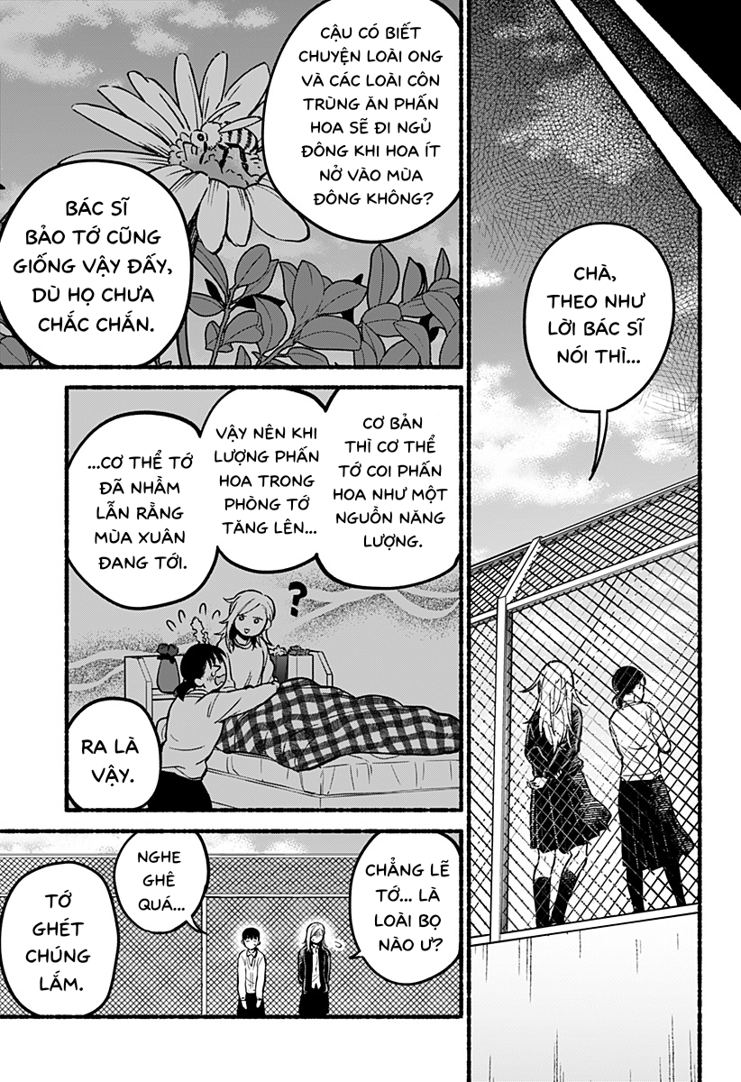 Toumin Shoujo Oneshot 第43页