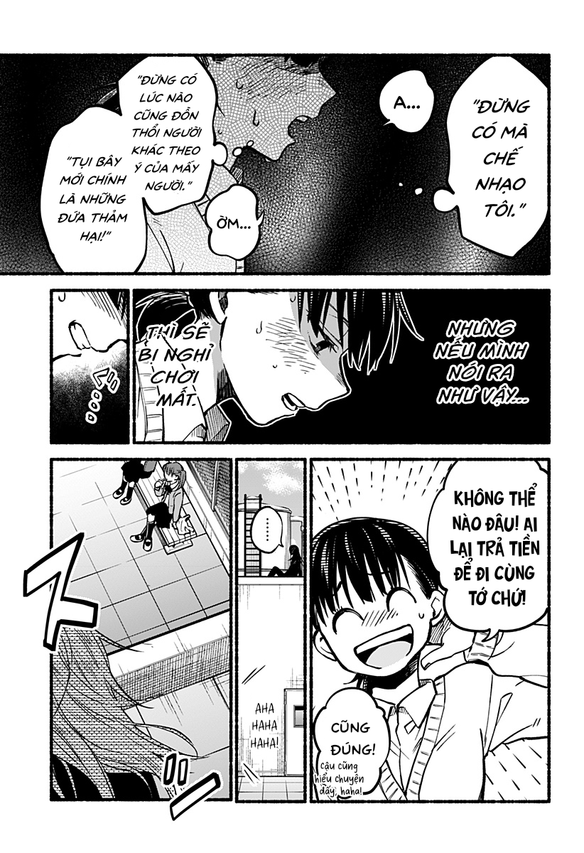 Toumin Shoujo Oneshot 第9页