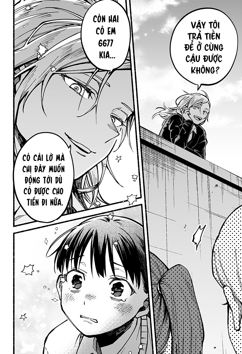 Toumin Shoujo Oneshot 第10页