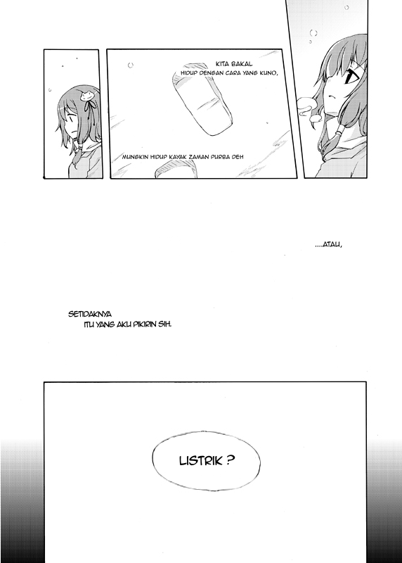 Touhou - First Winter (Doujinshi) Oneshot 第3页