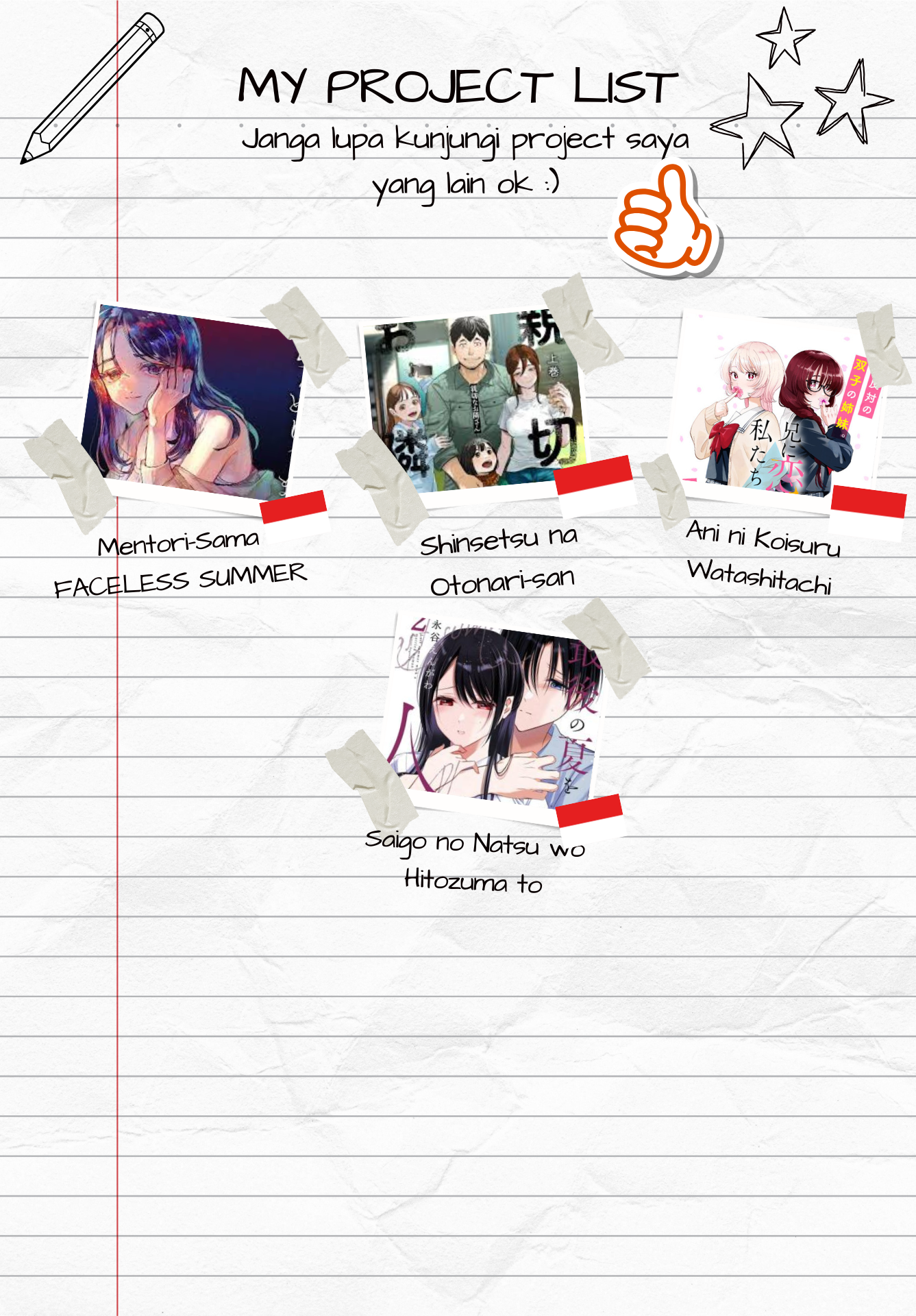 Saigo no Natsu wo Hitozuma to Ch. 5 第21页