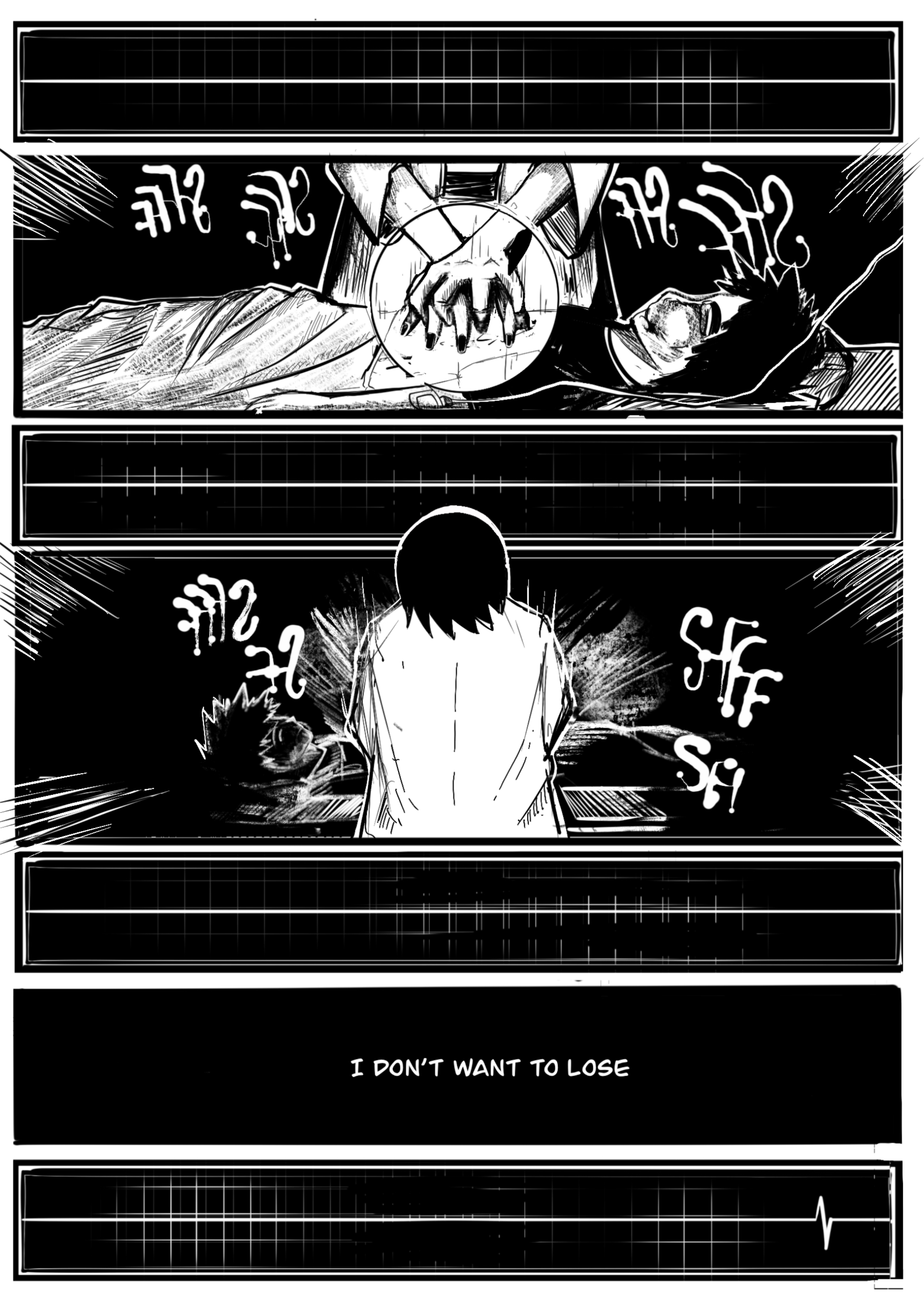 Uzumaki : Illegitimate Vol. 2 Ch. 1 第22页
