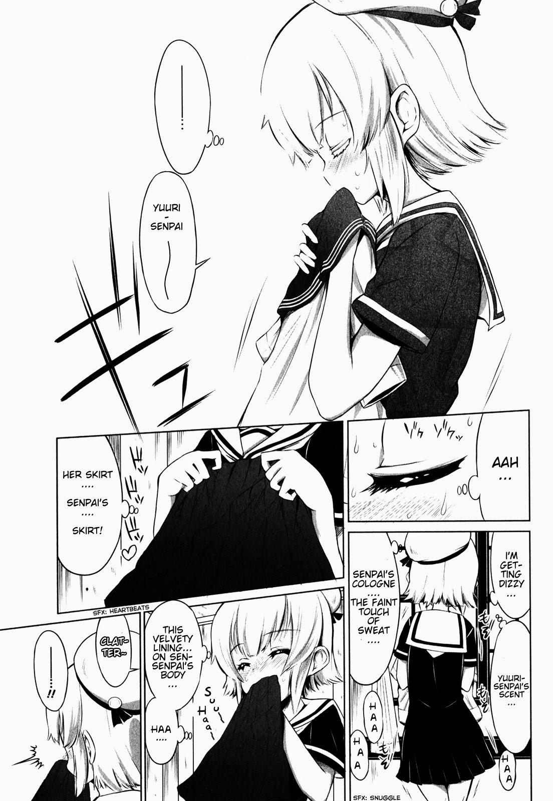Chotto Kawaii Iron Maiden Vol. 1 Ch. 4 第3页