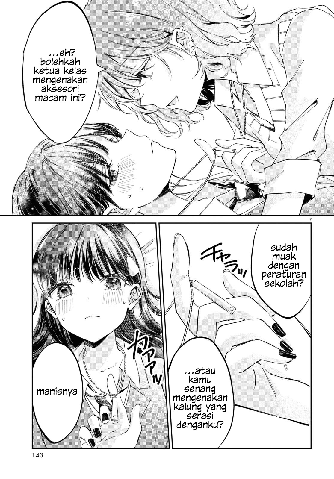 Hokenshitsu wa Futarikiri Ch. 1 第10页