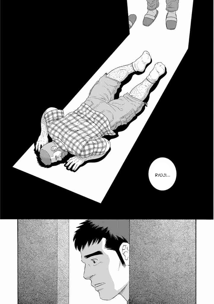 Otouto no Otto Vol. 1 Ch. 2 第12页