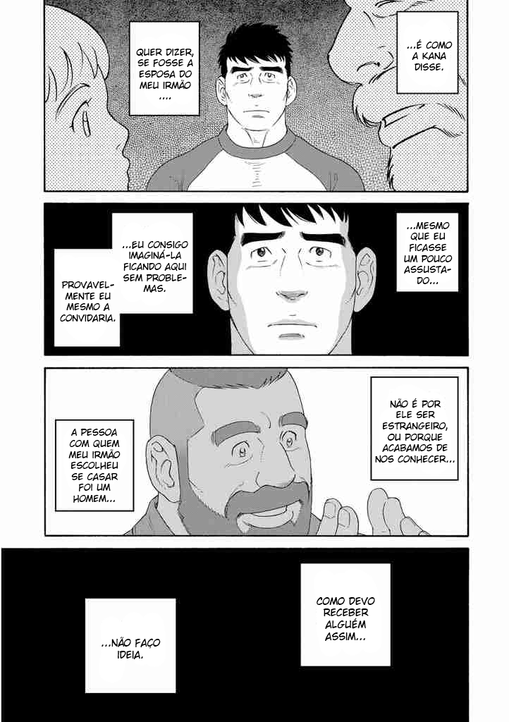 Otouto no Otto Vol. 1 Ch. 2 第15页