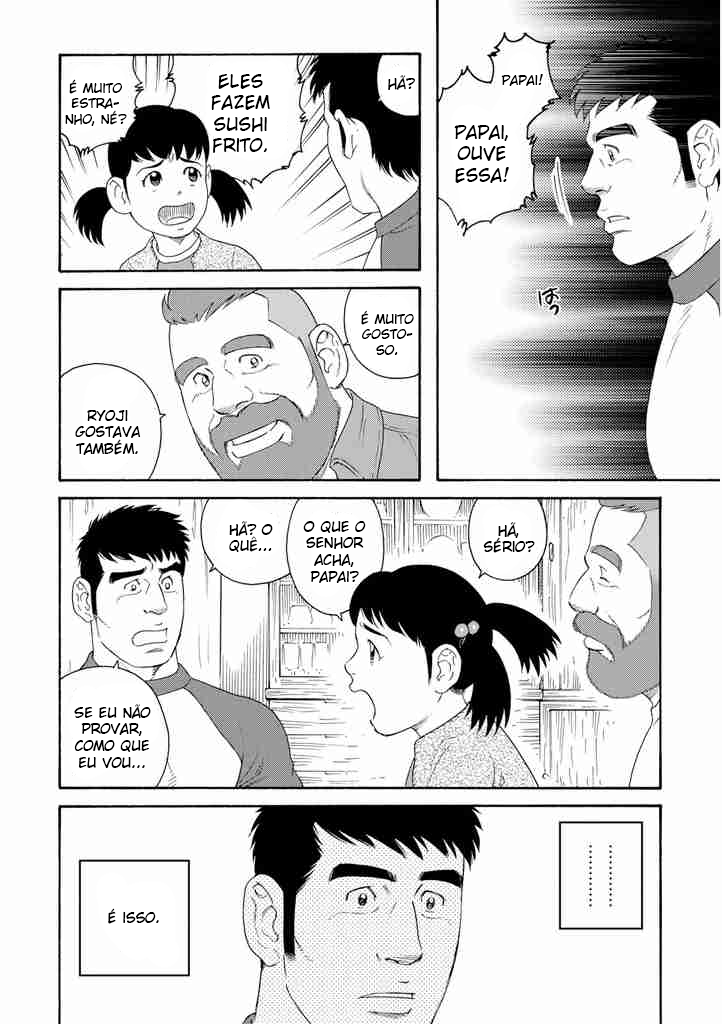 Otouto no Otto Vol. 1 Ch. 2 第16页