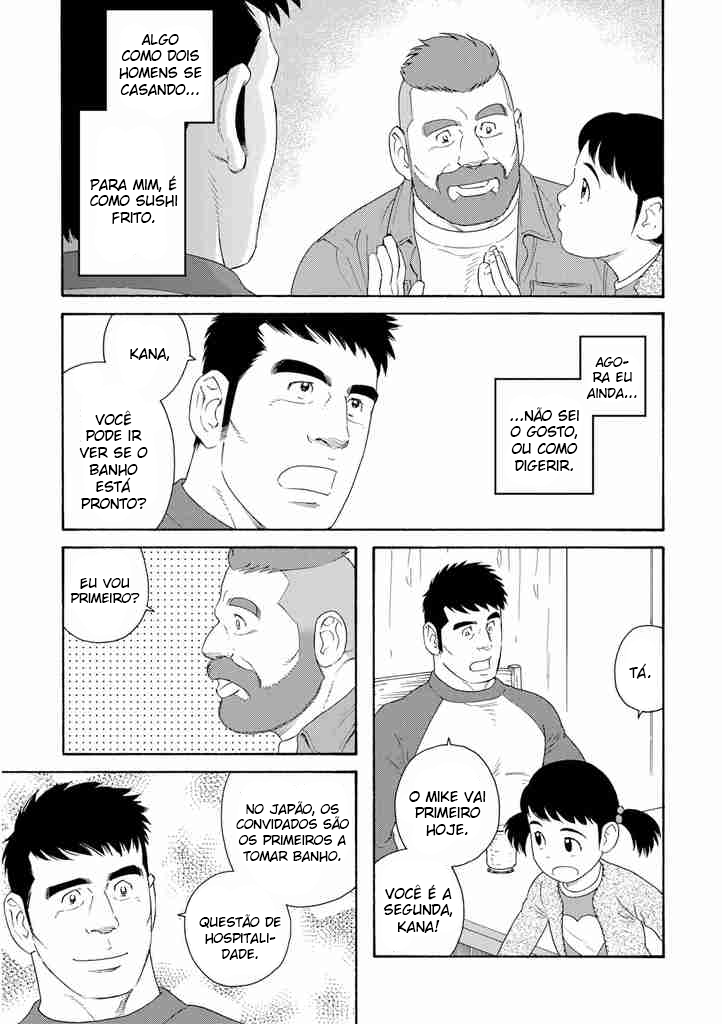 Otouto no Otto Vol. 1 Ch. 2 第17页