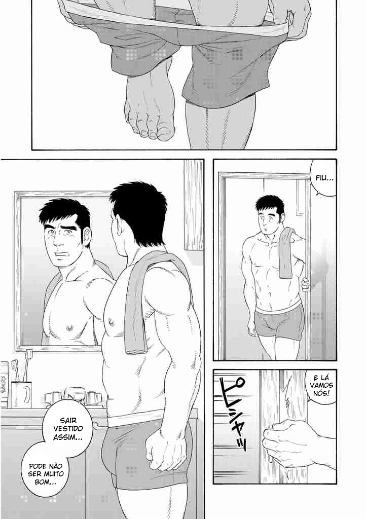 Otouto no Otto Vol. 1 Ch. 2 第21页