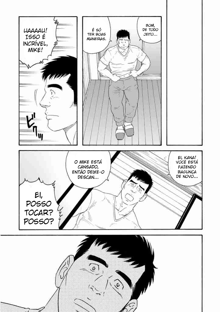 Otouto no Otto Vol. 1 Ch. 2 第23页