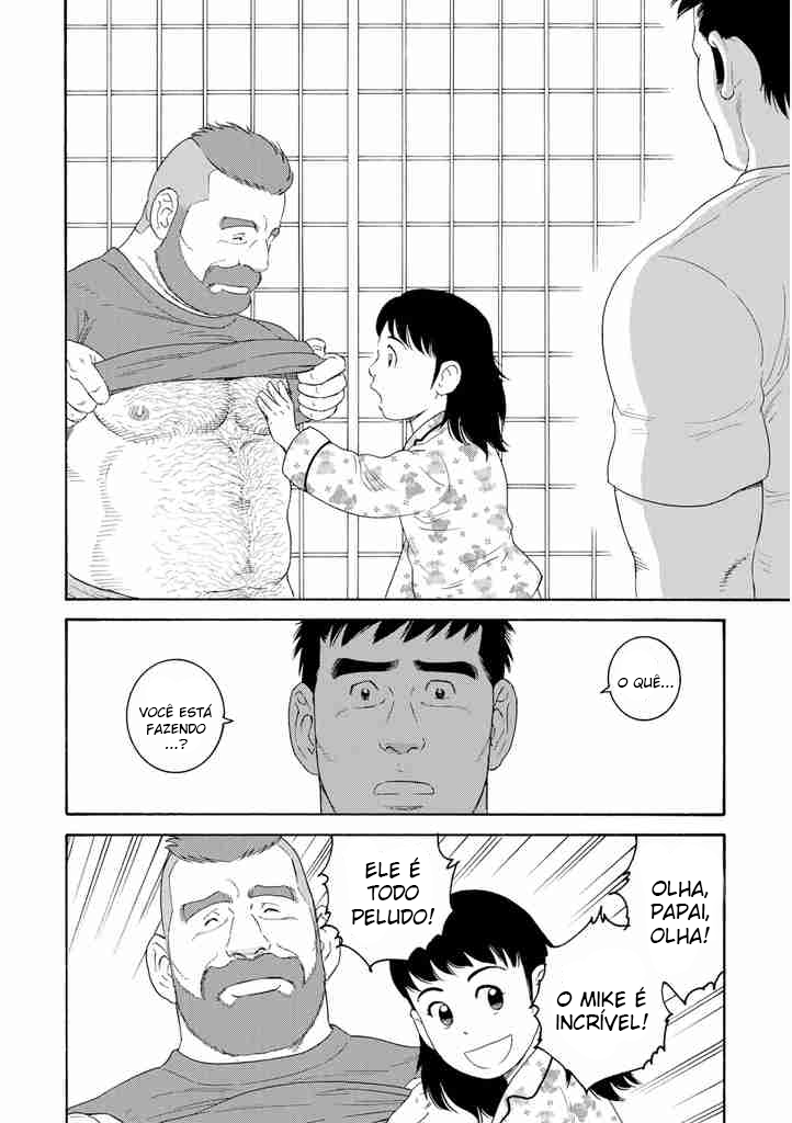 Otouto no Otto Vol. 1 Ch. 2 第24页