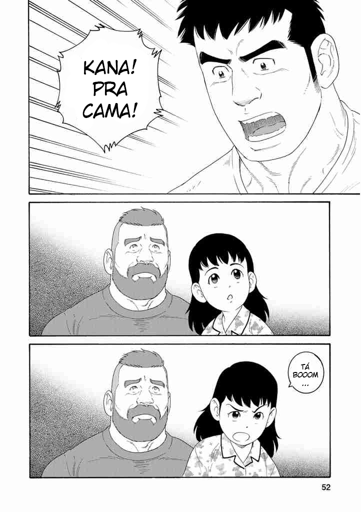 Otouto no Otto Vol. 1 Ch. 2 第26页