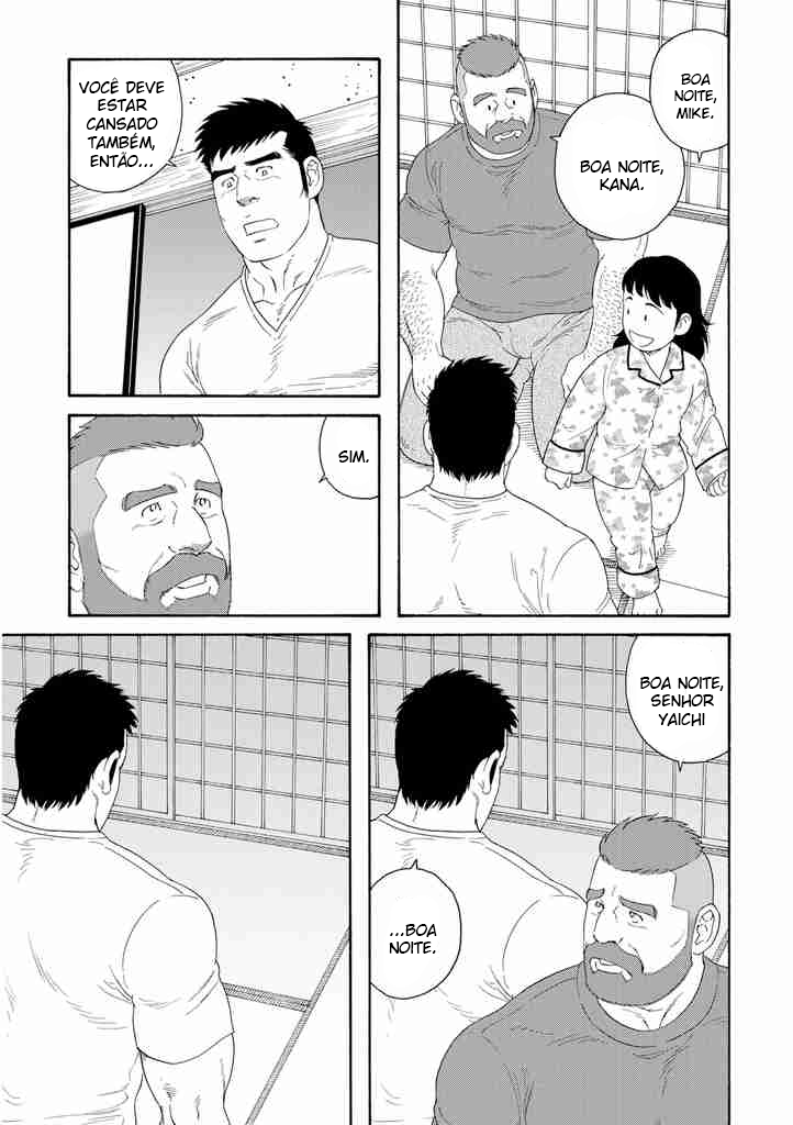 Otouto no Otto Vol. 1 Ch. 2 第27页