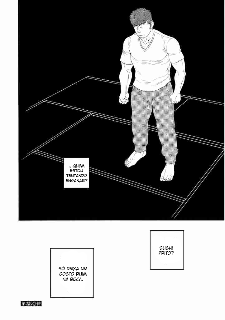Otouto no Otto Vol. 1 Ch. 2 第28页