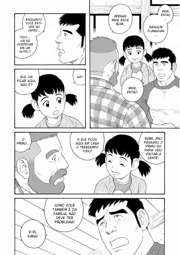 Otouto no Otto Vol. 1 Ch. 2 第6页