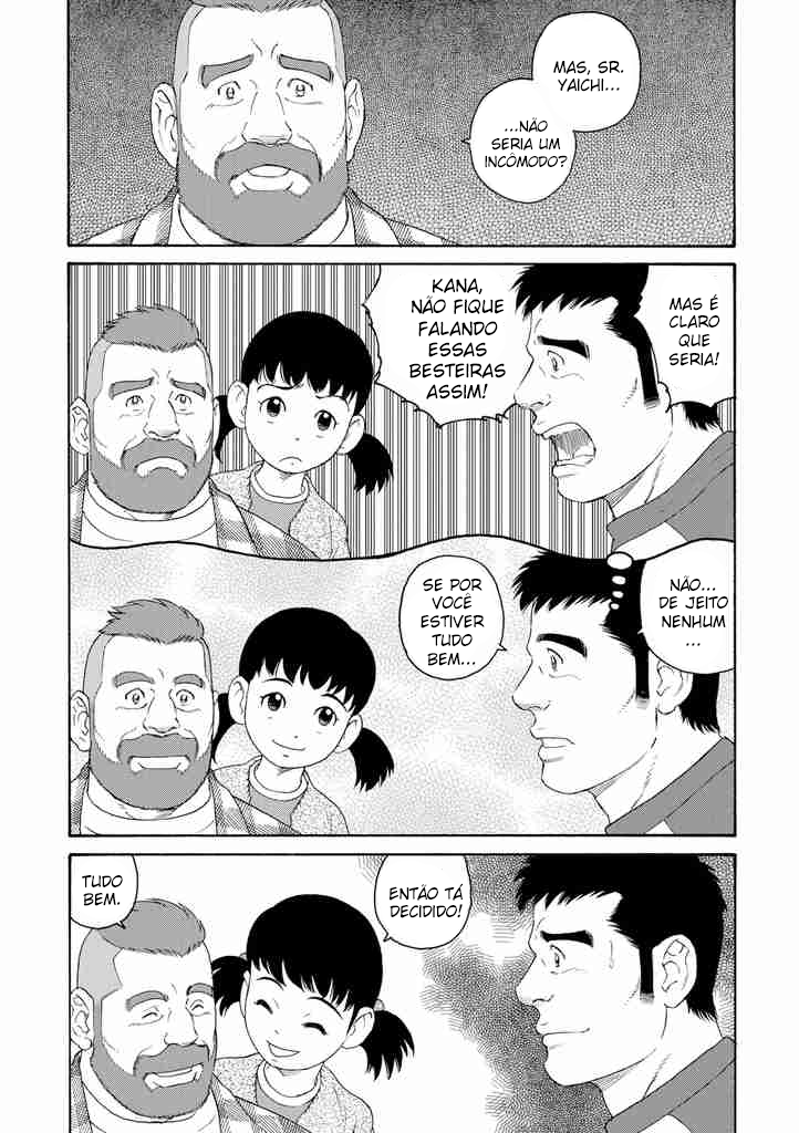 Otouto no Otto Vol. 1 Ch. 2 第7页