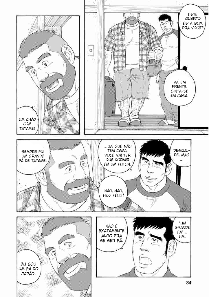 Otouto no Otto Vol. 1 Ch. 2 第8页