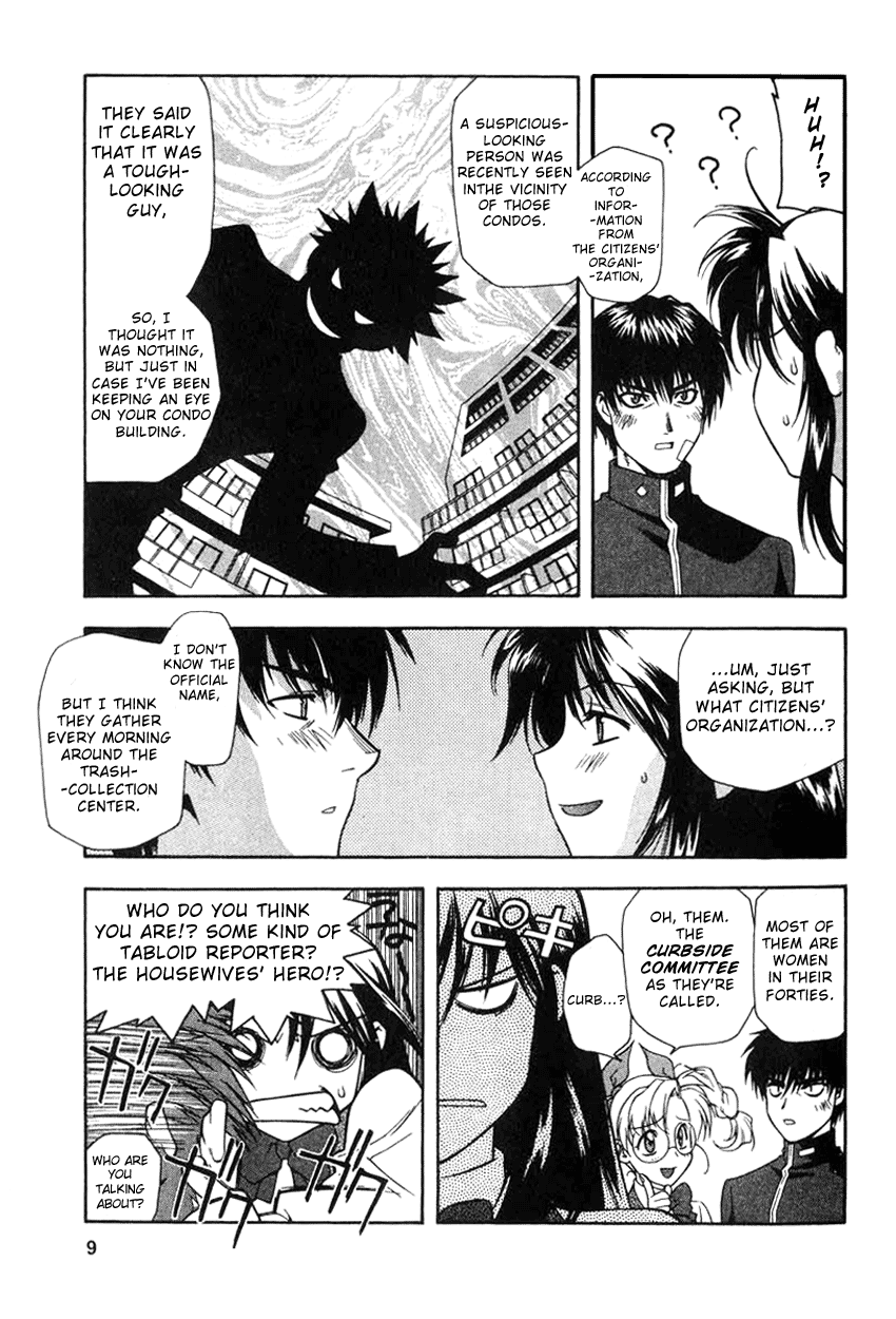 Full Metal Panic! The Transfer Student is a Dangerous Soldier!? 第11页