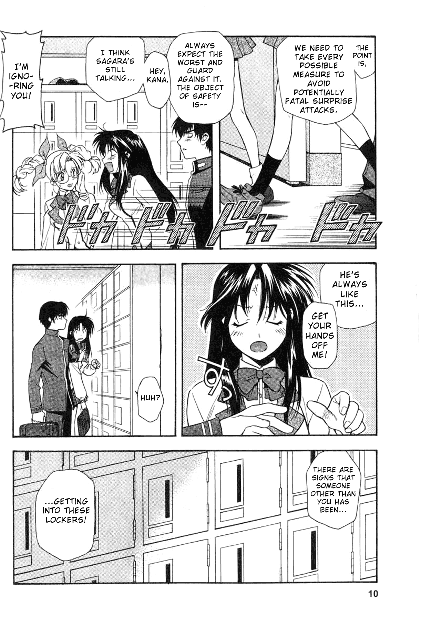 Full Metal Panic! The Transfer Student is a Dangerous Soldier!? 第12页