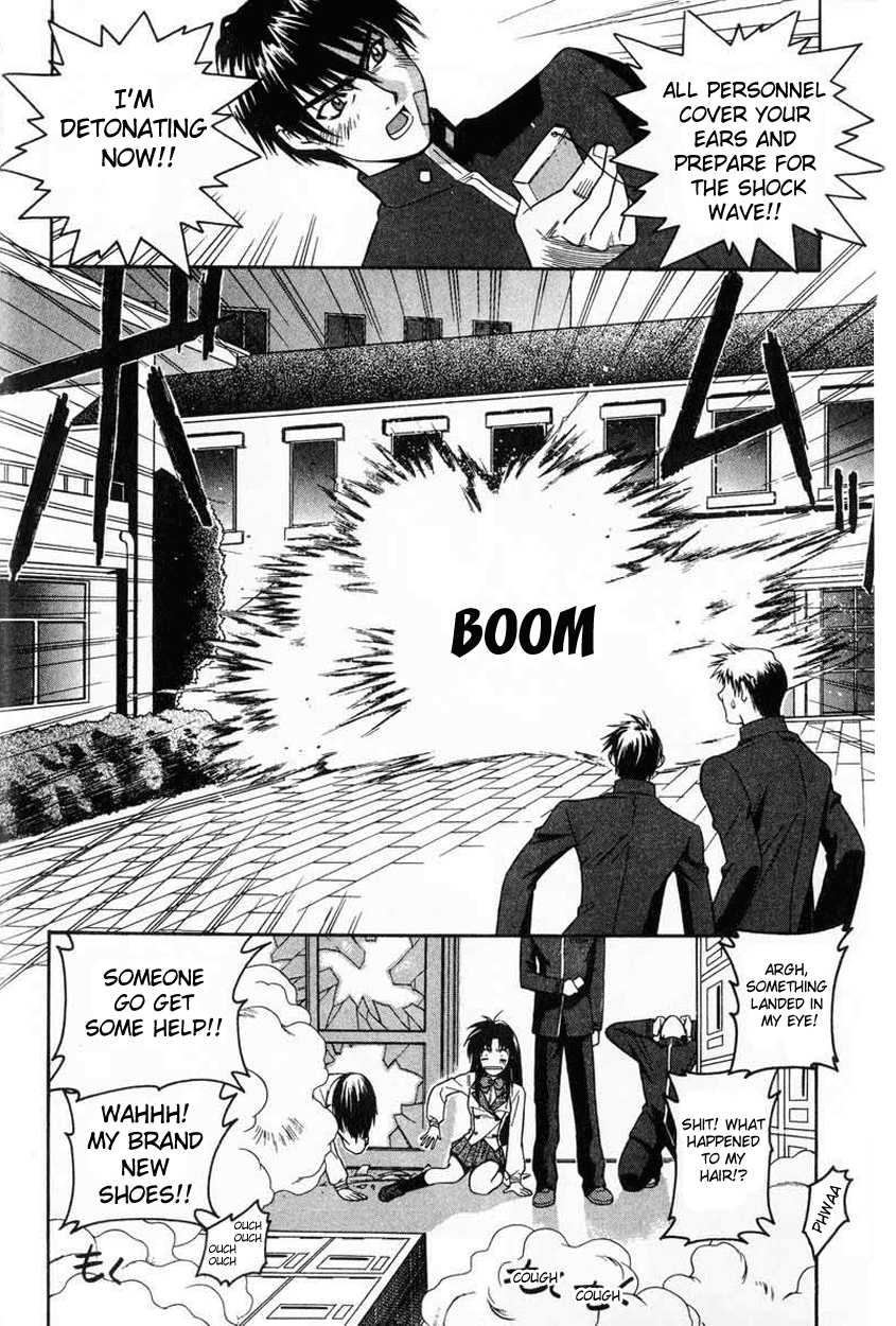 Full Metal Panic! The Transfer Student is a Dangerous Soldier!? 第14页