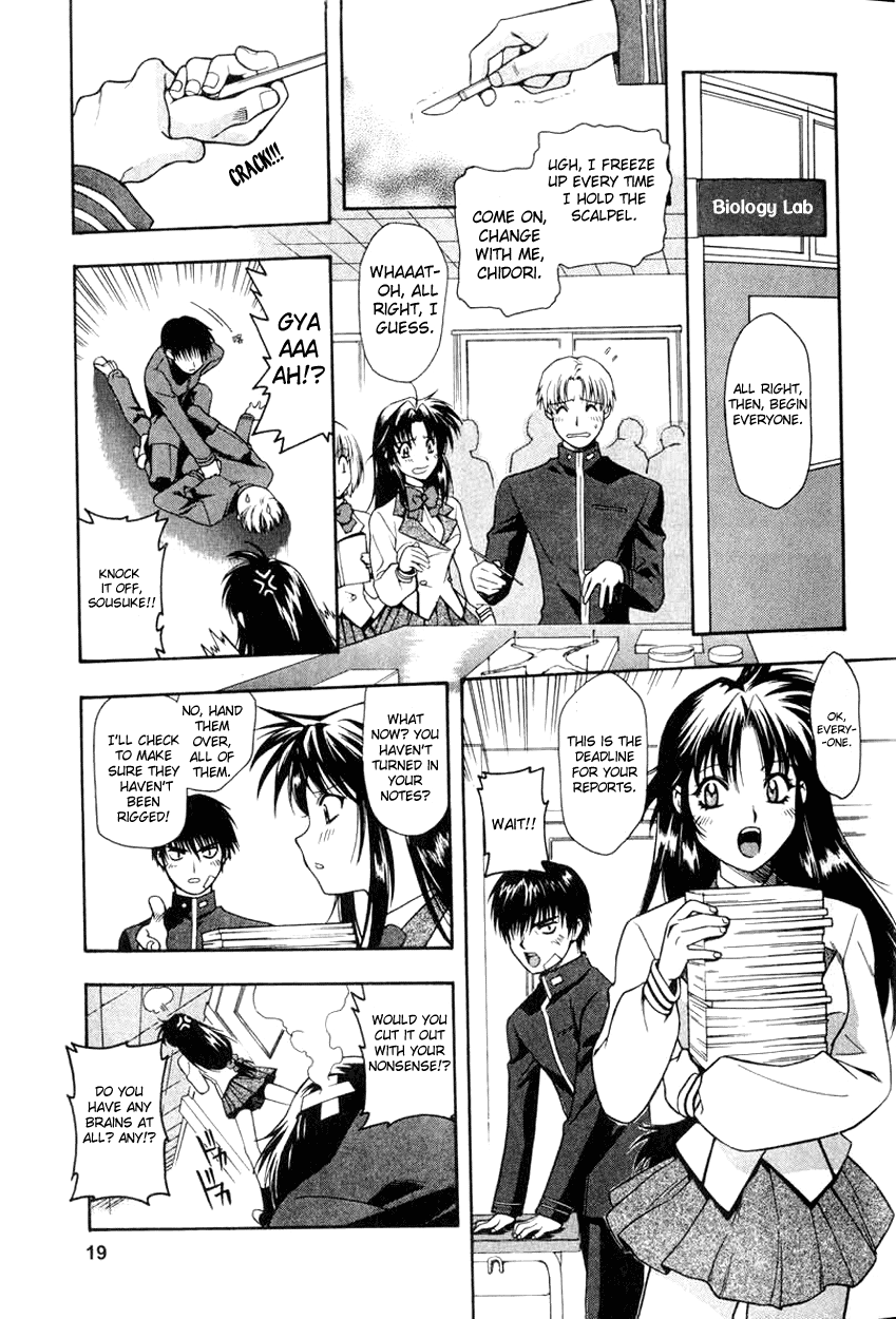Full Metal Panic! The Transfer Student is a Dangerous Soldier!? 第21页