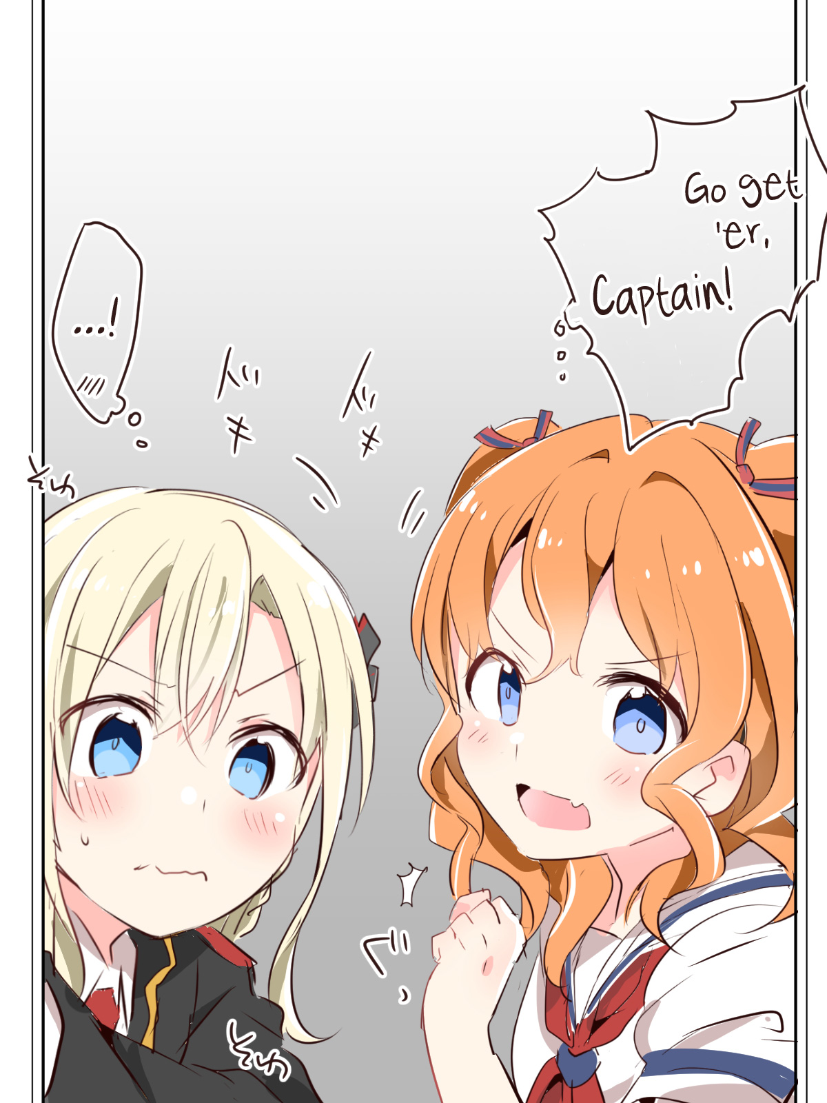 High School Fleet - Highschool Fleet Collection (Doujinshi) 第2页