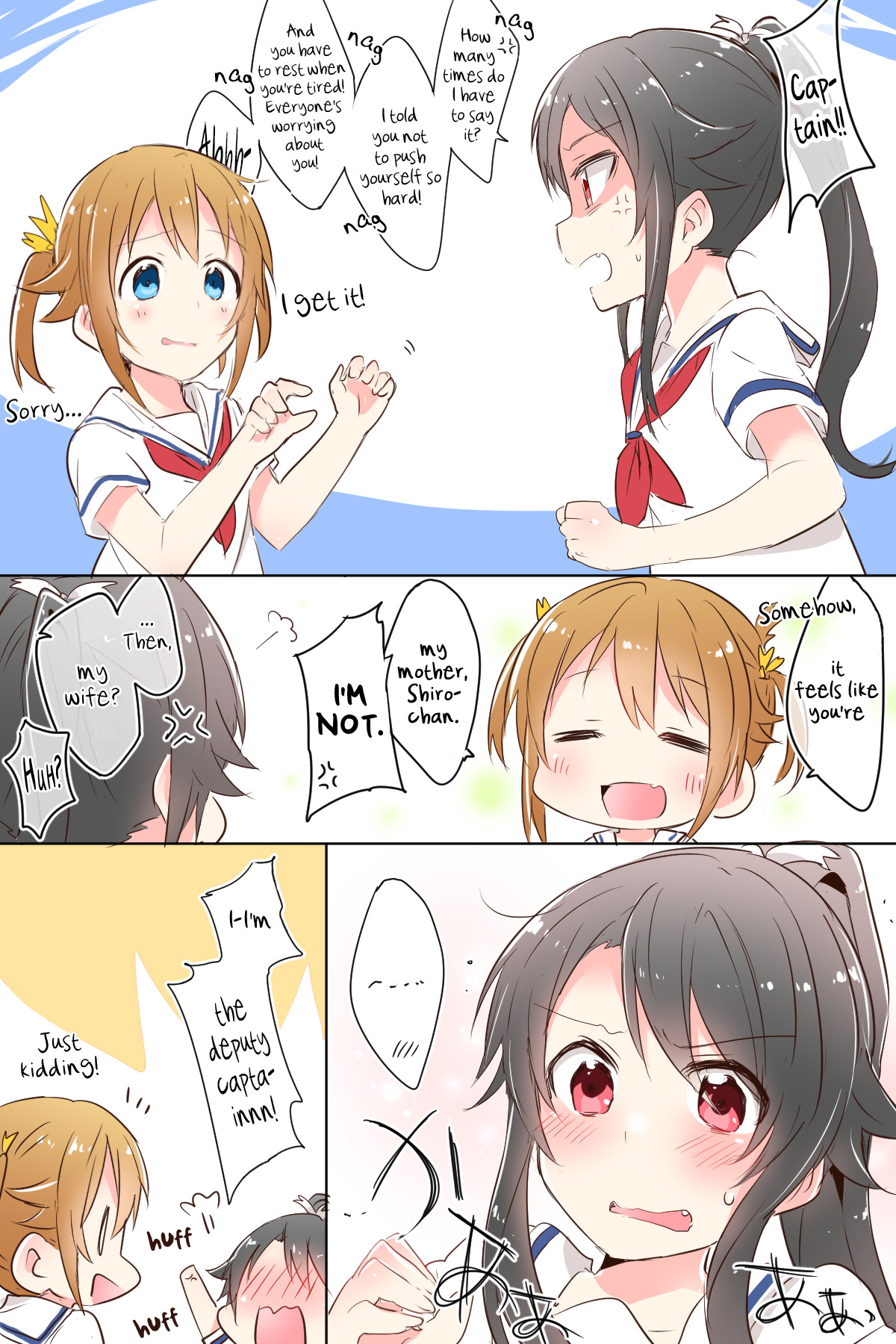 High School Fleet - Highschool Fleet Collection (Doujinshi) 第5页
